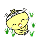 てらぴよ（個別スタンプ：30）