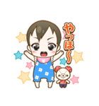 わが家の赤ちゃん（個別スタンプ：1）
