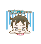 わが家の赤ちゃん（個別スタンプ：3）