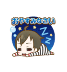 わが家の赤ちゃん（個別スタンプ：5）