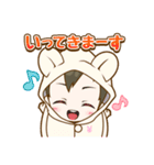 わが家の赤ちゃん（個別スタンプ：6）