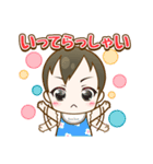わが家の赤ちゃん（個別スタンプ：7）