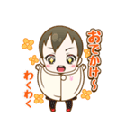 わが家の赤ちゃん（個別スタンプ：11）