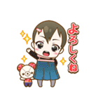 わが家の赤ちゃん（個別スタンプ：13）
