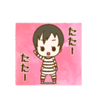 わが家の赤ちゃん（個別スタンプ：17）