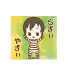 わが家の赤ちゃん（個別スタンプ：18）