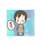 わが家の赤ちゃん（個別スタンプ：20）