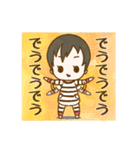 わが家の赤ちゃん（個別スタンプ：22）