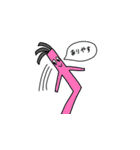 MAD DANCER（個別スタンプ：2）