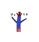 MAD DANCER（個別スタンプ：7）