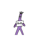 MAD DANCER（個別スタンプ：8）