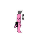 MAD DANCER（個別スタンプ：17）