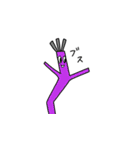 MAD DANCER（個別スタンプ：27）