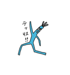 MAD DANCER（個別スタンプ：31）