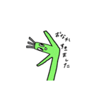 MAD DANCER（個別スタンプ：36）