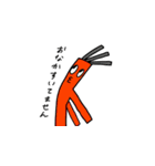 MAD DANCER（個別スタンプ：38）