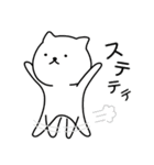ネコの手貸します 3（個別スタンプ：4）