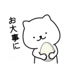ネコの手貸します 3（個別スタンプ：5）