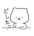 ネコの手貸します 3（個別スタンプ：7）