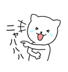 ネコの手貸します 3（個別スタンプ：12）