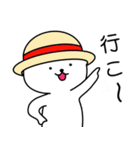ネコの手貸します 3（個別スタンプ：18）