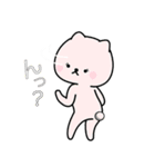 ネコの手貸します 3（個別スタンプ：21）