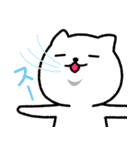 ネコの手貸します 3（個別スタンプ：24）