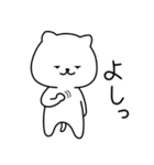 ネコの手貸します 3（個別スタンプ：25）