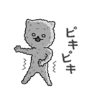 ネコの手貸します 3（個別スタンプ：31）