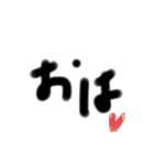 こたすたんぷこた（個別スタンプ：1）