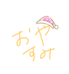 こたすたんぷこた（個別スタンプ：3）