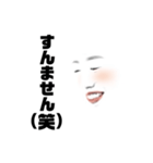 白抜きBBAスタンプ2（個別スタンプ：3）