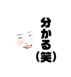 白抜きBBAスタンプ2（個別スタンプ：5）