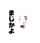 白抜きBBAスタンプ2（個別スタンプ：7）