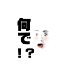 白抜きBBAスタンプ2（個別スタンプ：8）