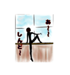 こんなのどうですか（個別スタンプ：2）