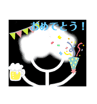 やる時はやるだらだらアフロくん（個別スタンプ：12）