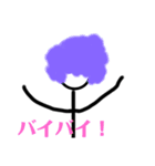 やる時はやるだらだらアフロくん（個別スタンプ：16）