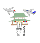 ぴょん太の空港シリーズ1（個別スタンプ：4）
