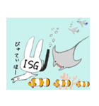 ぴょん太の空港シリーズ1（個別スタンプ：16）