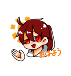 むとさんスタンプ（個別スタンプ：1）
