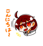 むとさんスタンプ（個別スタンプ：2）