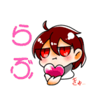 むとさんスタンプ（個別スタンプ：8）