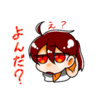 むとさんスタンプ（個別スタンプ：11）