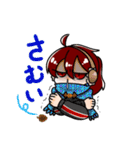 むとさんスタンプ（個別スタンプ：20）