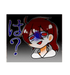 むとさんスタンプ（個別スタンプ：31）