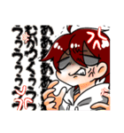 むとさんスタンプ（個別スタンプ：32）