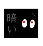 むとさんスタンプ（個別スタンプ：33）