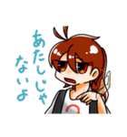 むとさんスタンプ（個別スタンプ：39）