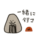 ゆる〜く毎日つかおう（個別スタンプ：4）